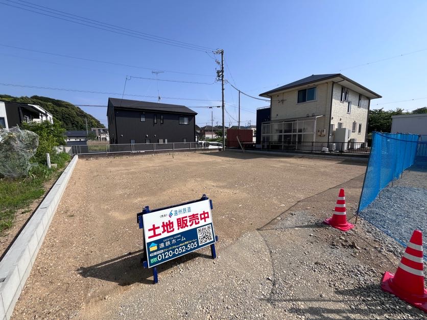新貝