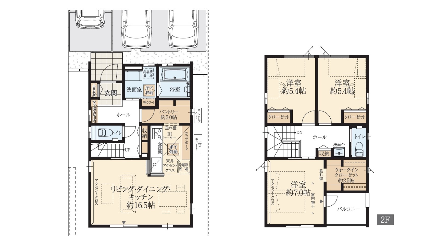 篠原町７期６