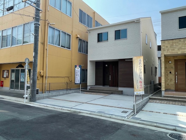 菅原