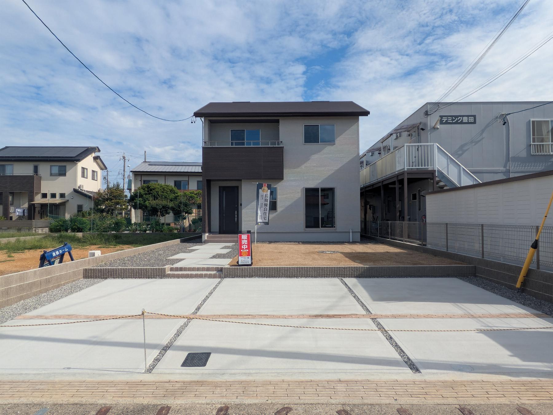 池田