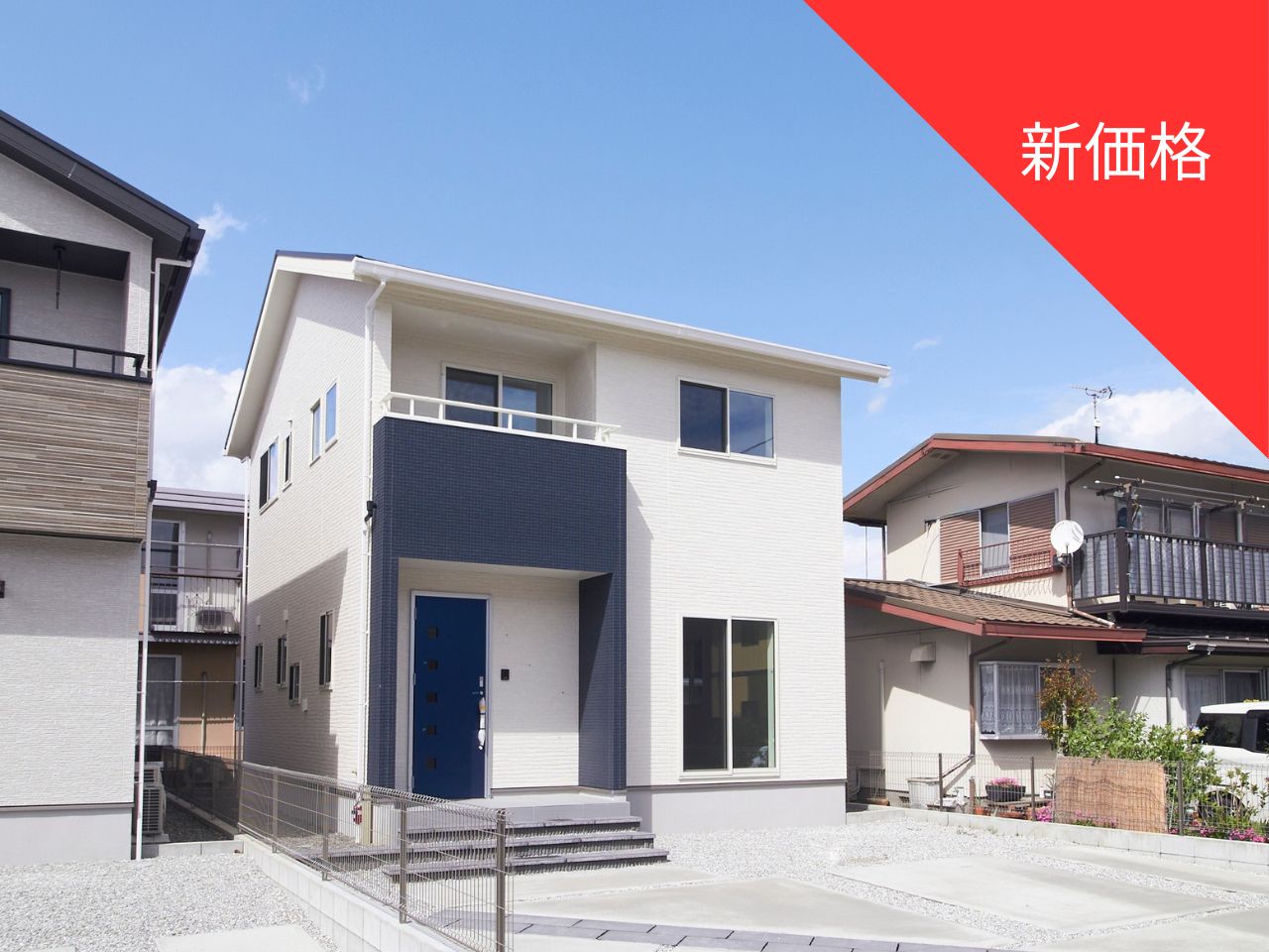 国府台１０期３