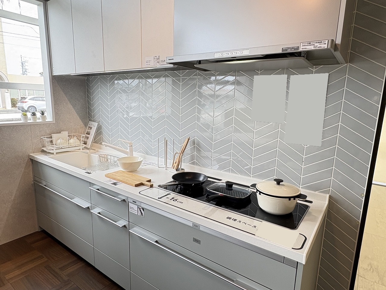 パナソニック設備