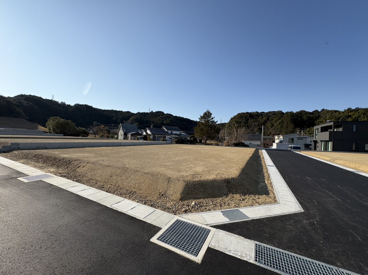 愛野