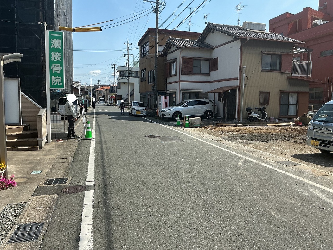 沼