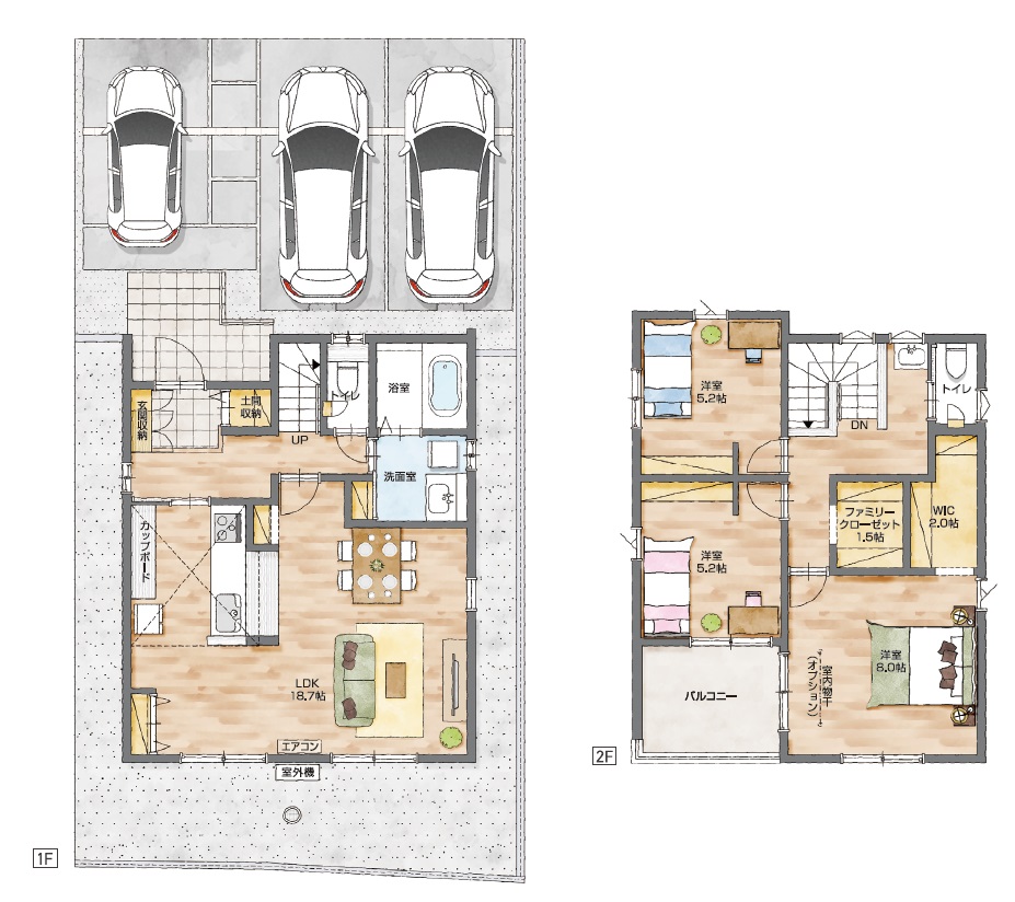 小松