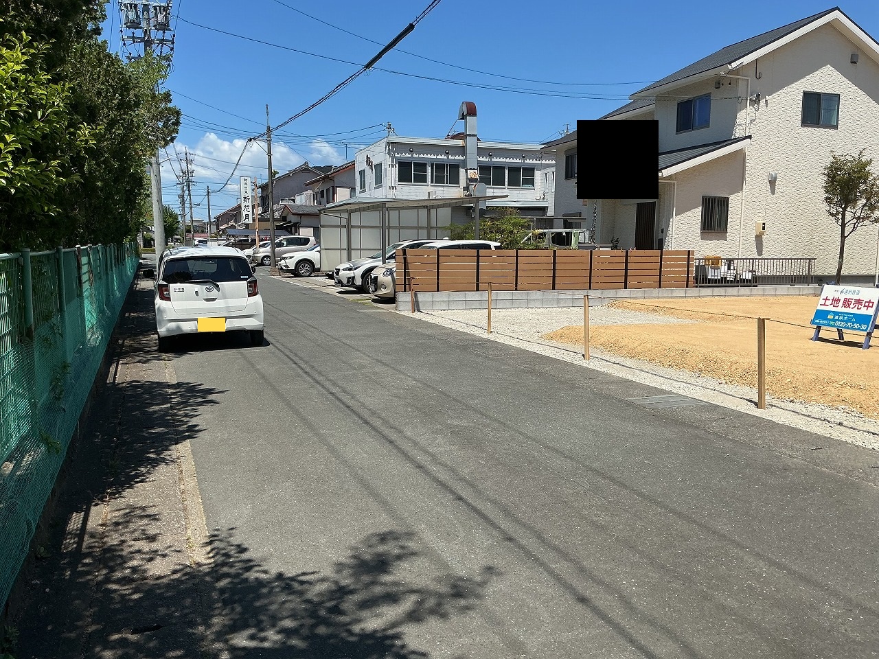 東伊場