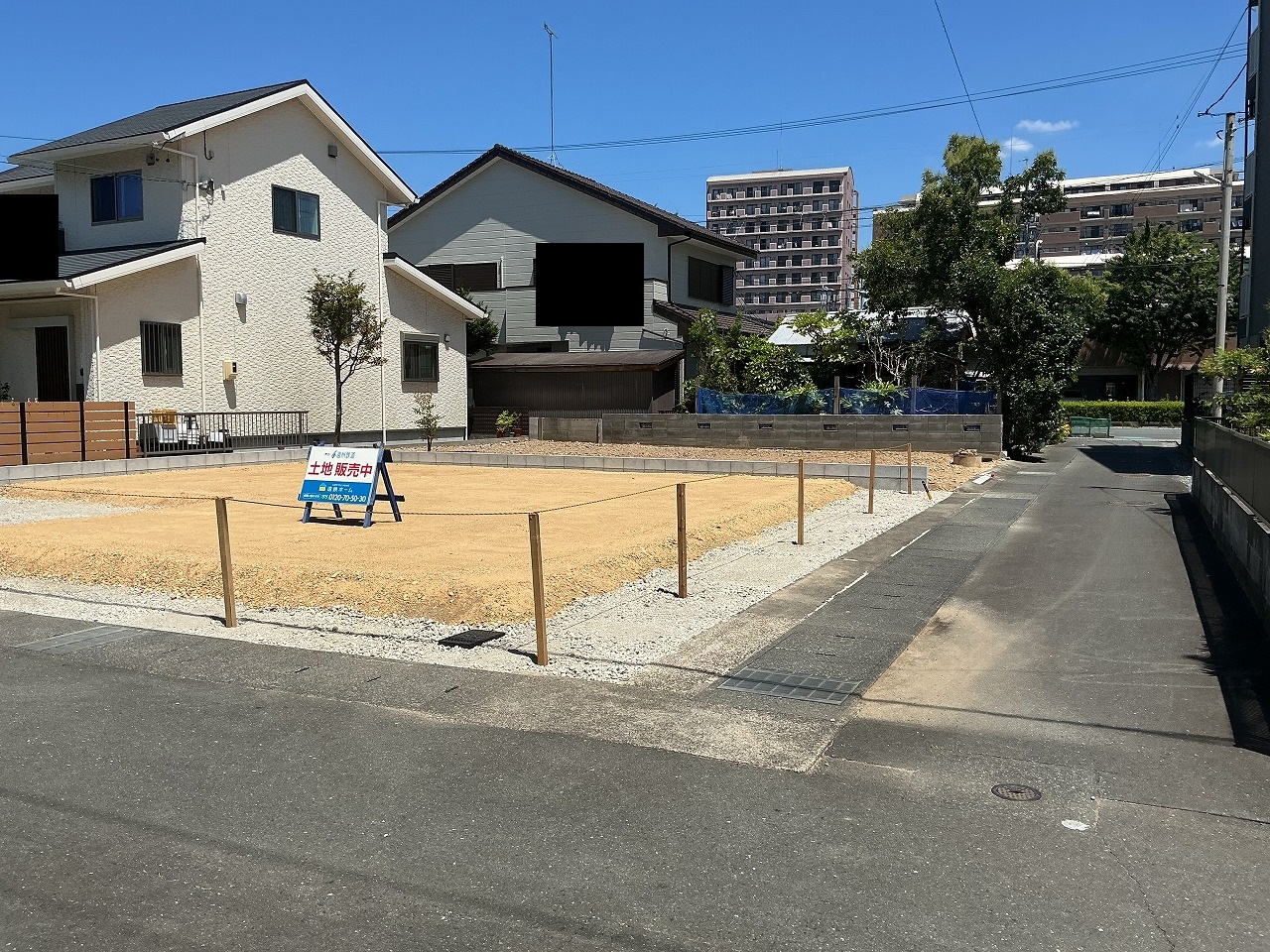 東伊場