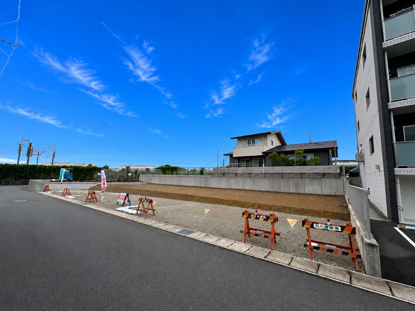 鎌田