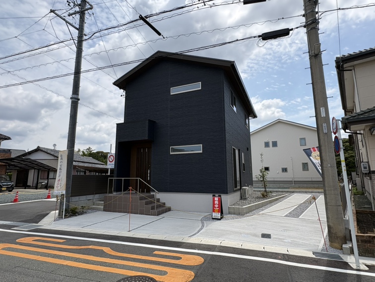 和合町