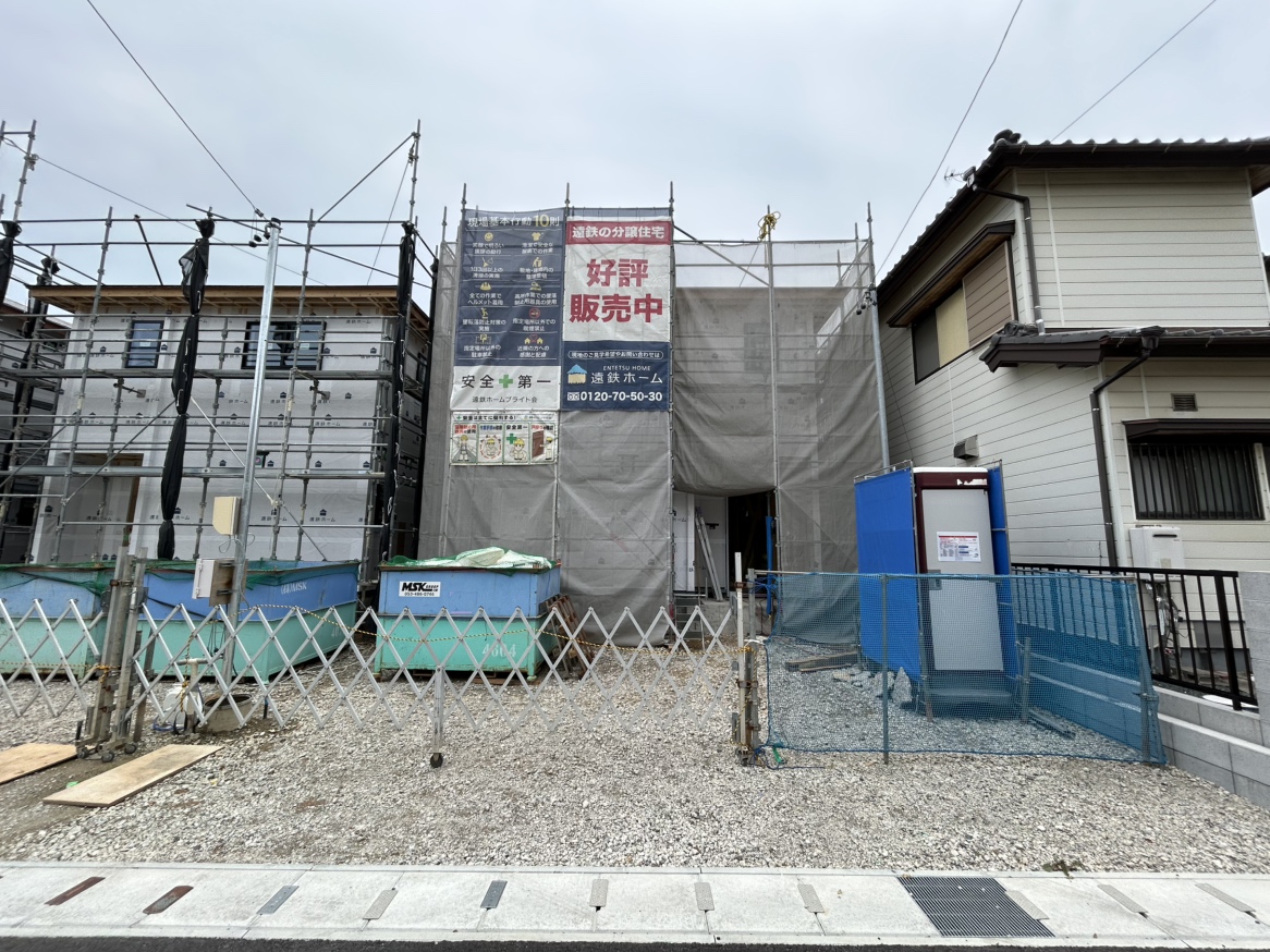 現地ご案内できます！お気軽にお問い合わせください。
