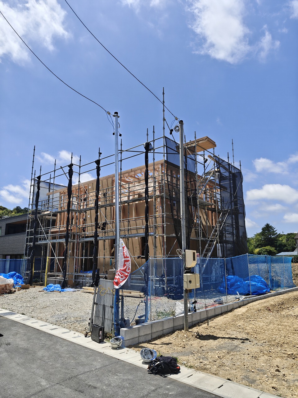 愛野