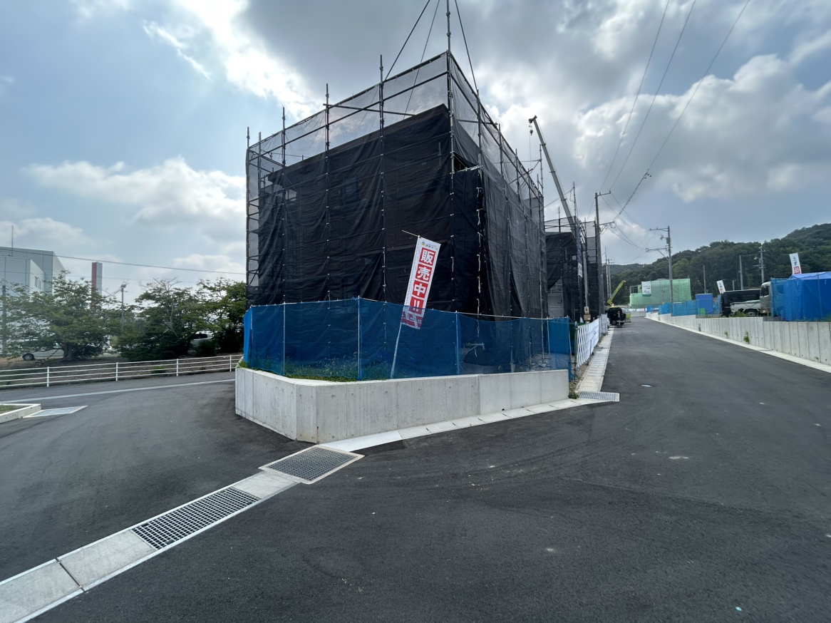 愛野
