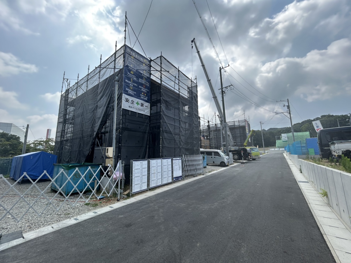 愛野