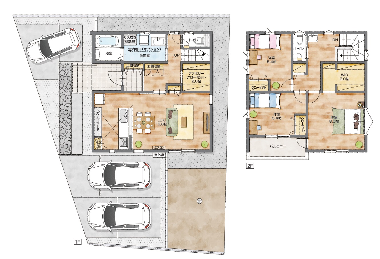 住吉三丁目