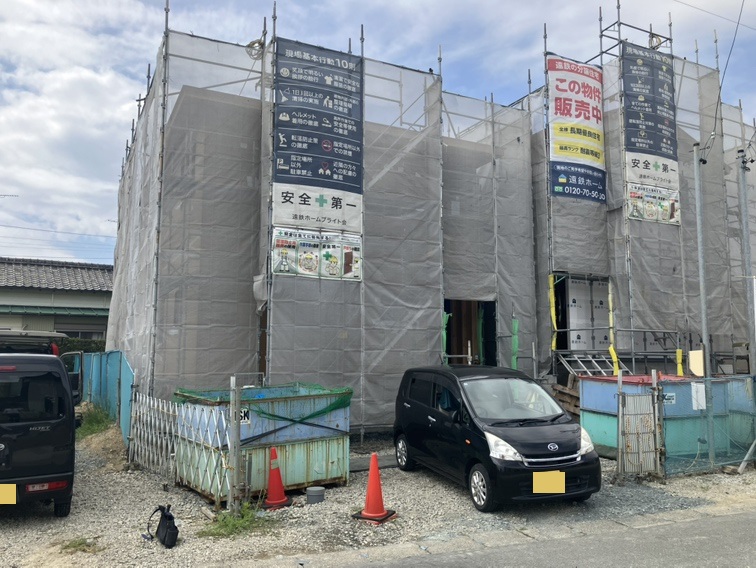 鷲津