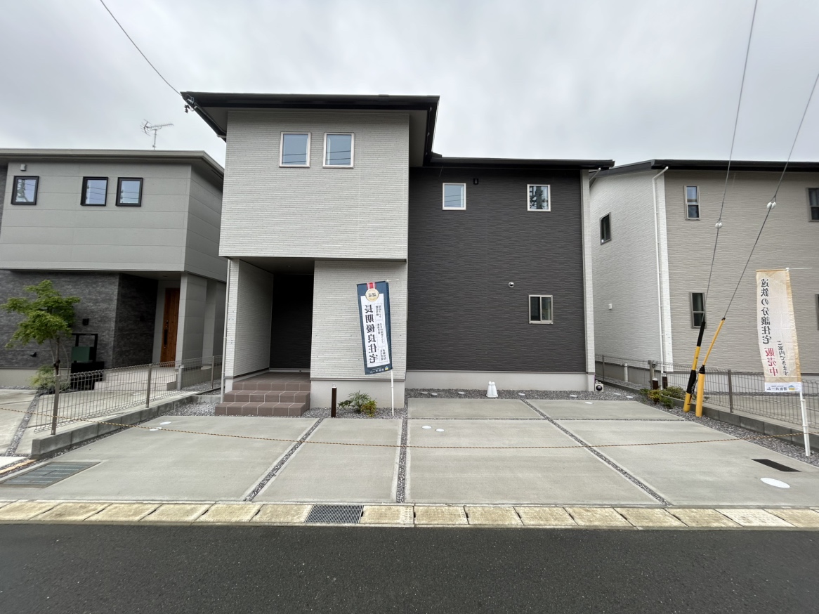 恩地町