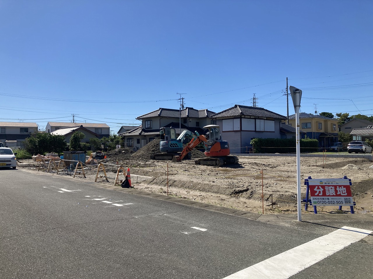 上本郷